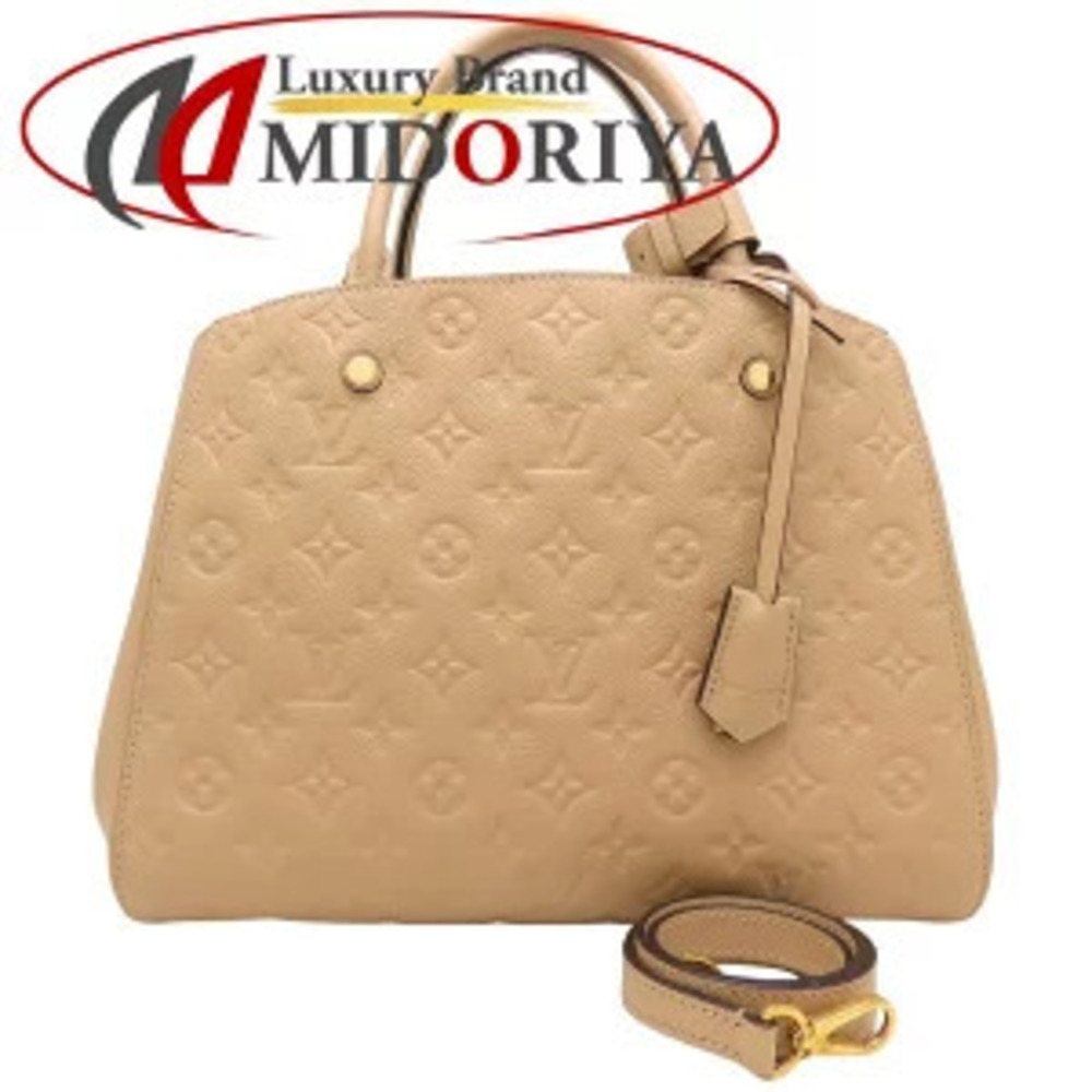 LOUIS VUITTON Monogram Empreinte Montaigne Handbag Dune